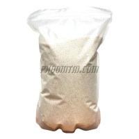 ไซเลี่ยมฮัสค์Organic <อิ่มเอม> (1000 กรัม) 