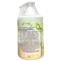โลชั่นบำรุงผิว สูตรแตงกวา ชีววิถี (500 ml)