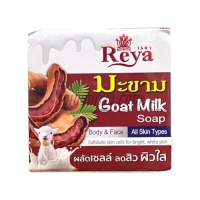 สบู่มะขามนมแพะ Reya ( 153 กรัม) 
