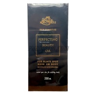 เพอเฟคติ้ง บิ้วตี้ออย เคบราเทอร์ (200 ml) <ออยดำ>