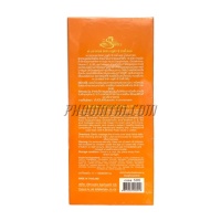 โคจิกกลูต้าซี บิ้วตี้ออย เคบราเทอร์ (200 ml) <ออยส้ม>