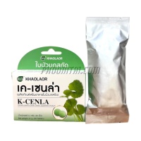 เค-เซนล่า ใบบัวบกสกัด ขาวละออ (11 กรัม*20เม็ด)
