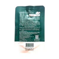 ทรีทเม้นท์ เคราตินสาหร่าย แคทเธอรีน (50 ml) <ซอง>