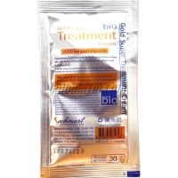 ซุปเปอร์ทรีทเมนต์ครีม กรีนไบโอโกลด์  (30 ml) <ส้ม>