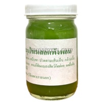ยาหม่องเสลดพังพอน (100 กรัม) 