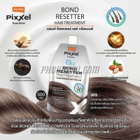 บอนด์ รีเซต โลแลน (45 กรัม)