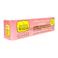 ยาสีฟันเทพไทย รสมิกซ์ฟรุ๊ต (70 กรัม) <ชมพูใหญ่>