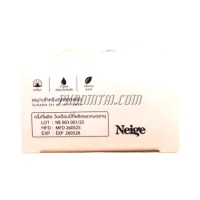 สบู่ก้อน ไข่มุก Neige (100 กรัม) <สีขาว>