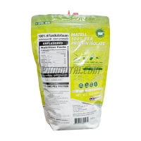 พี โปรตีน ไอโซเลท โปรตีนถั่วลันเตา ( 908 กรัม)