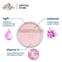 เกลือสครับ กลูต้าคอลลาเจน เค.บาเทอร์ (300 กรัม)