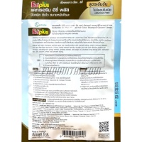 ปิดผมขาว อีซี่พลัส (สีน้ำตาลคาราเมล) (30 มล.)