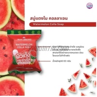 สบู่แตงโมง นวลอนงค์ (60 กรัม)