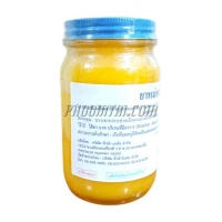 ยาหม่องโอสถ สีเหลือง ตราแม่กุหลาบ ( 200 กรัม)