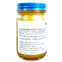 ยาหม่องโอสถ สีเหลือง ตราแม่กุหลาบ ( 100 กรัม) 