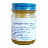 ยาหม่องโอสถ สีเหลือง ตราแม่กุหลาบ ( 50 กรัม) 