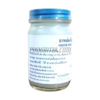 ยาหม่องโอสถ สีขาว ตราแม่กุหลาบ ( 100 กรัม) 