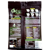 ครีมเปลี่ยนสีผม สี.น้ำตาลธรรมชาติ OK ( 60 ml ) <ชนิดซอง> 