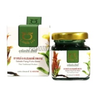 ยาหม่องเสลดพังพอน อุทัยประสิทธิ์ (60 กรัม)