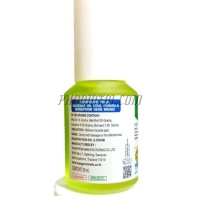 สเปรย์ น้ำมันนวดผสมไพล วังพรม (60 มล) <ขวดขาว>