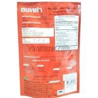 ขิงผง ฮอทต้า (9กรัมX5ซอง) <แดงเล็ก>