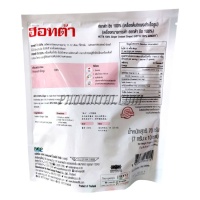 ขิงผง ฮอทต้า (7กรัมX10ซอง) <ขาวใหญ่>