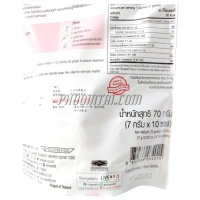 ขิงผง ฮอทต้า (7กรัมX10ซอง) <ขาวใหญ่>