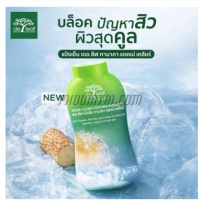 แป้งเย็นทานาคา เดอลีฟ ( 160 กรัม)