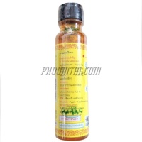 ยาน้ำมันเหลือง ตรา.แม่กุหลาบ (20 cc.) (ขวดสีเหลือง)