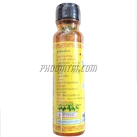ยาน้ำมันเหลือง ตรา.แม่กุหลาบ (20 cc.) (ขวดสีเหลือง)
