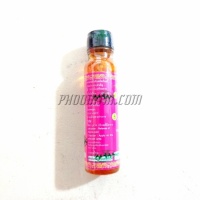น้ำมันเหลืองสูตรไพล แม่กุหลาบ (20 cc)<ฉลากชมพู>