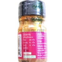 น้ำมันเหลืองสูตรไพล แม่กุหลาบ (3 cc) จิ่ว