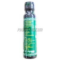 น้ำมันเสลดพงพอน แม่กุหลาบ (20 cc.)