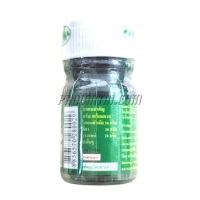 น้ำมันเสลดพังพอน แม่กุหลาบ (3 cc) จิ๋ว