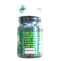 น้ำมันเสลดพังพอน แม่กุหลาบ (3 cc) จิ๋ว