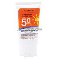 ครีมกันแดด คลอลาเจนเข้มข้น SPF50 (50 กรัม) <กล่องส้ม>