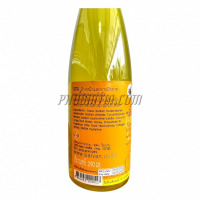 สบู่เหลว ขมิ้นน้ำผึ้ง ใบว่าน (290 ml)