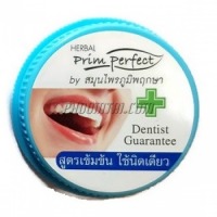ยาสีฟัน ภูมิพฤกษา (25 กรัม) <ตลับ>