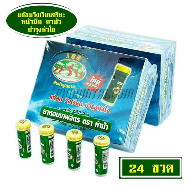 My Image 35