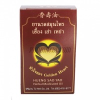 ยานวดหัวใจทอง เฮื้อง เส่า เหย่า (25 cc.) <ใหญ่>