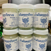 ยาหม่องดอกบัวบาน (50 กรัม)