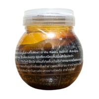 น้ำตาลแว็กซ์ กำจัดขน ไดมอนด์ ( 350 ก.)