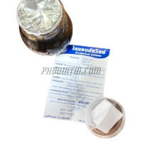 น้ำตาลแว็กซ์ กำจัดขน ไดมอนด์ ( 350 ก.)